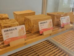 -爸爸糖吐司面包(武汉汉阳万达店)