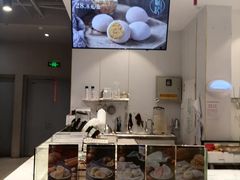 -聪记香港糯米糍(天虹店)