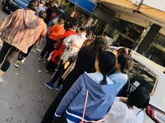 -潘玉麟糖粥