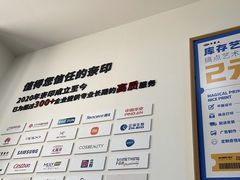 -NICE PRINT 奈印(会展中心店)