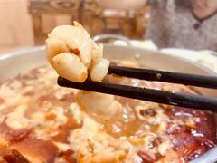 -专业跳跳蛙·彭彭老铺(步行街店)