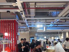 -乡村基(杨家坪建设店)
