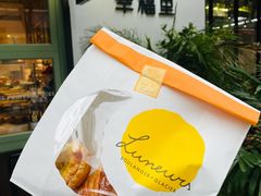 -Luneurs(幸福里店)