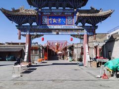 -丹噶尔古城