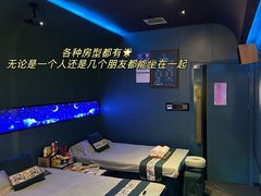 -青春足迹·概念店·小憩足疗SPA
