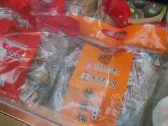-佬泰丰斋· 乌镇茶食餐厅