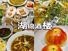 -湖锦酒楼·32年地道湖北菜(光谷店)