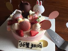-半勺舒舒生日蛋糕店