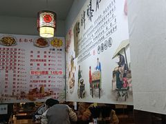 大堂-香辣爆肚面(钟楼店)