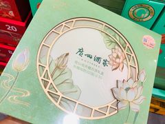 -山姆会员商店(西溪店)