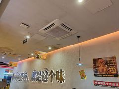 -令狐冲烤鱼·烧菜馆(达明店)
