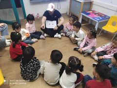 -英孚教育青少儿(高新公园茂中心)