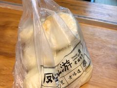 -凤起龙游老面包子(凯德晶品店)