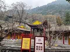 -华清宫景区