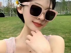 -爱视眸Eyeblling眼镜·依视路·蔡司镜片折扣店(百联南方商城购物中心)