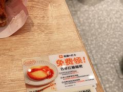 -小满手工粉(北京来福士店)