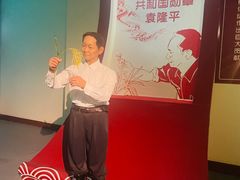 -金石蜡像馆