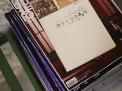 -边渡咖啡烘焙店(昙华林店)