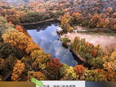-1912街区