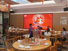 -陈厨老味·老派郴州菜(宜章店)