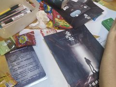 -剧狐剧本杀·月球探案馆(人民广场1号店)