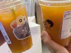 -喜茶(北京三里屯太古里店)