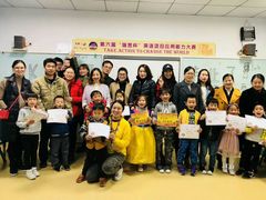 -瑞思成长中心(高新校区)