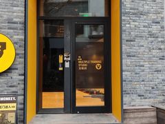 -超级猩猩健身·团课·瑜伽(花园道店)