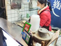 -鞠氏黑芝麻糊(水塔店)