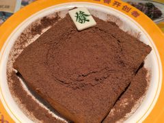 暴富漏奶华-文通冰室(北京路店)