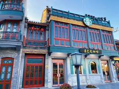 -北京前门大栅栏