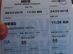 -MOViE MOViE Cityplaza(太古城中心店)