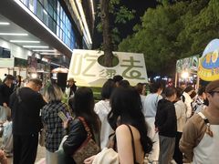 -杭州西湖银泰百货