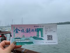 -金鸡湖游船(月光码头)