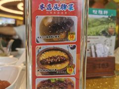 -松雅轩(大源店)