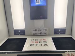 -交管局车辆管理所京朝分所
