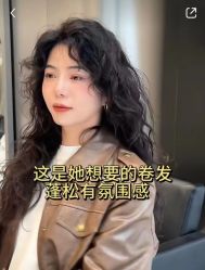 -型色沙龙 Color Salon