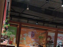 -呷哺呷哺 黄金牧场 (欢乐谷店)