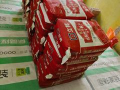 -恒彩家装·品质整装(集团店)