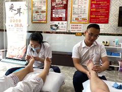 -郑远元专业修脚房(济南市奥体西路店)