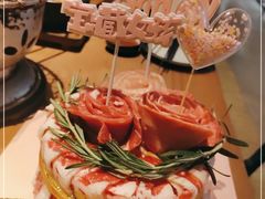 -烧肉达人•炭火烧肉(新天地店)