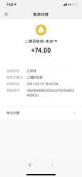-3AM HAIR SALON染发接发