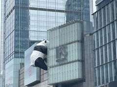 -春熙路步行街