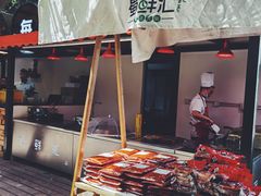 -二荆条·蜀鲜汇城市森林火锅