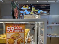 -甜星Star面包生日蛋糕(北坦店)