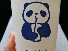 -茶百道(会展东路店)