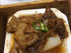 -鹅城