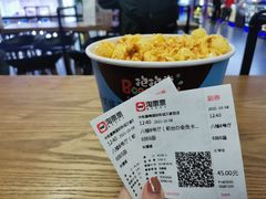 -中影星美国际影城(万家丽店)