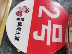 -建辉湖南土菜馆(南大街店)