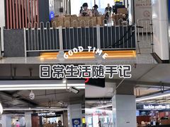 -东方体育中心(地铁站)